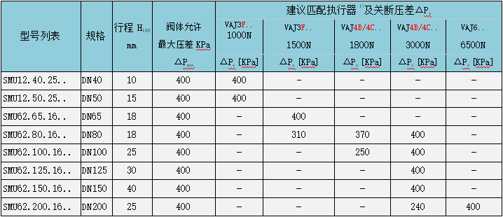 QQ截图20260128173715.png