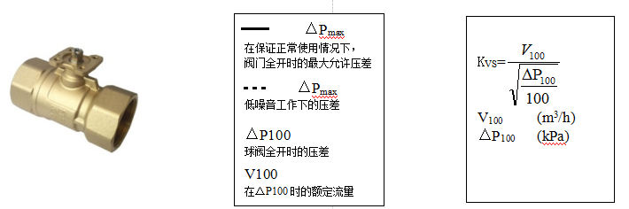 ScreenShot_2026-01-28_190141_979.png