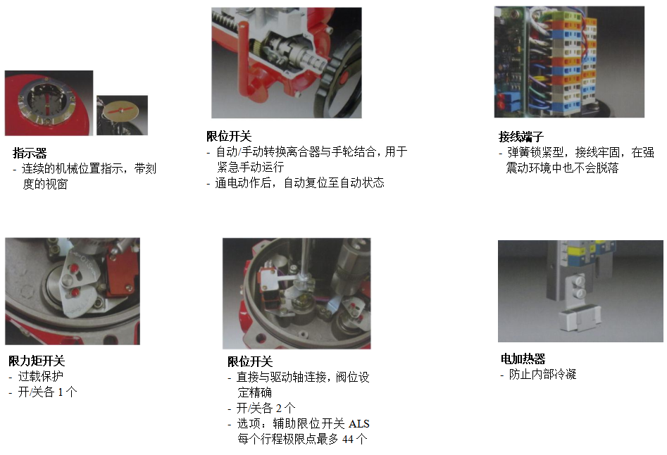 QQ截图20260129182313.png